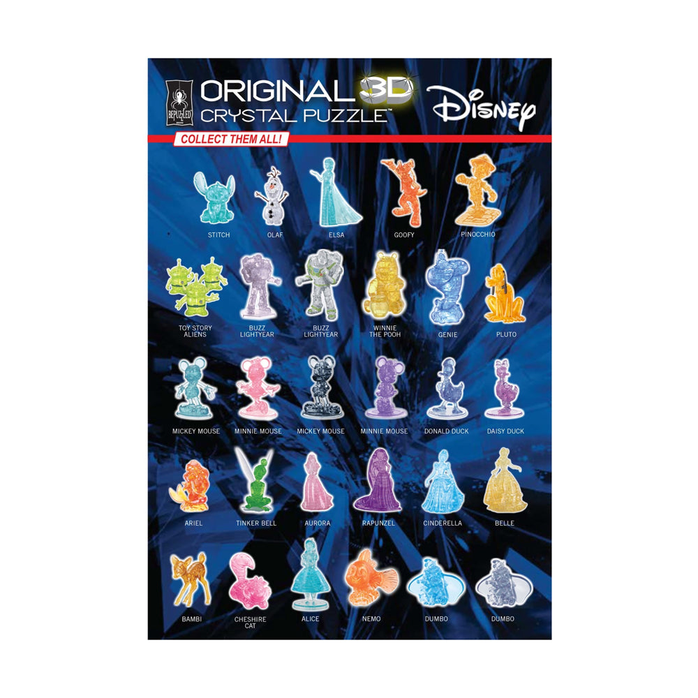 BePuzzled Disney Tinker Bell 3D Crystal Puzzle - 43 pc - Image 3
