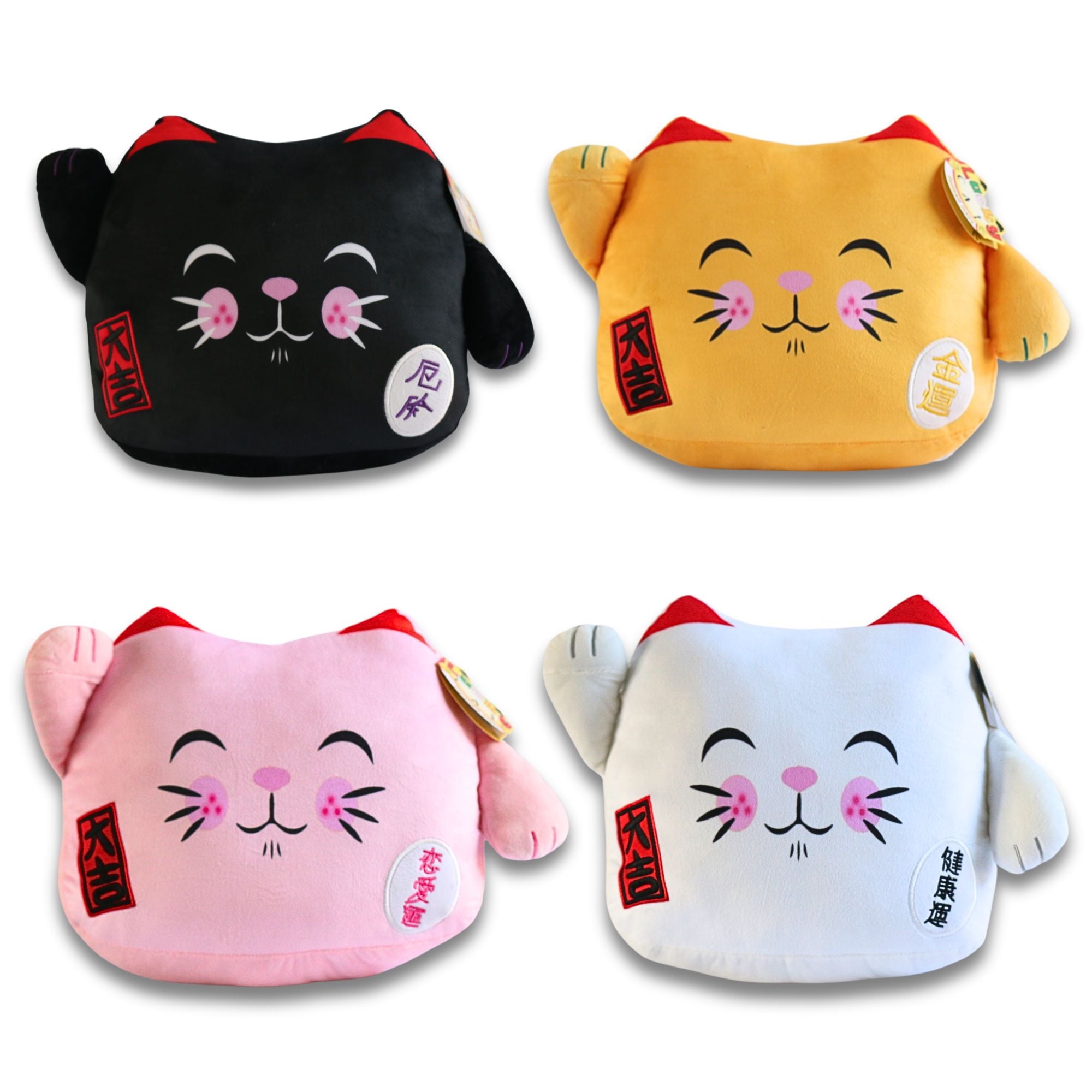 Maneki Neko Lucky Cat Velboa Cushion 12in Gold Closed Eye