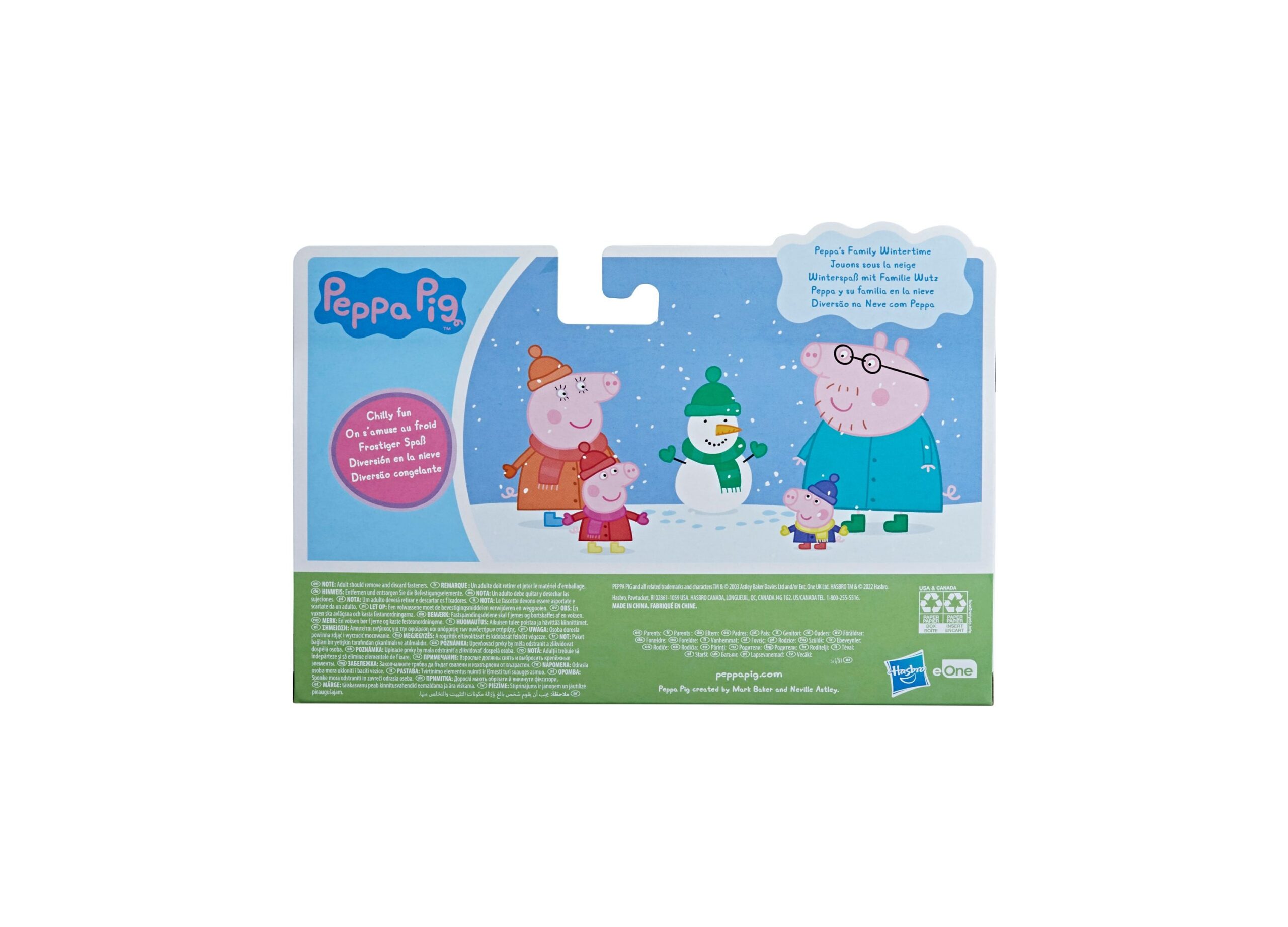 Peppa Pig Family Wintertime 4-Pack Posable Figures with Accessories - Image 4