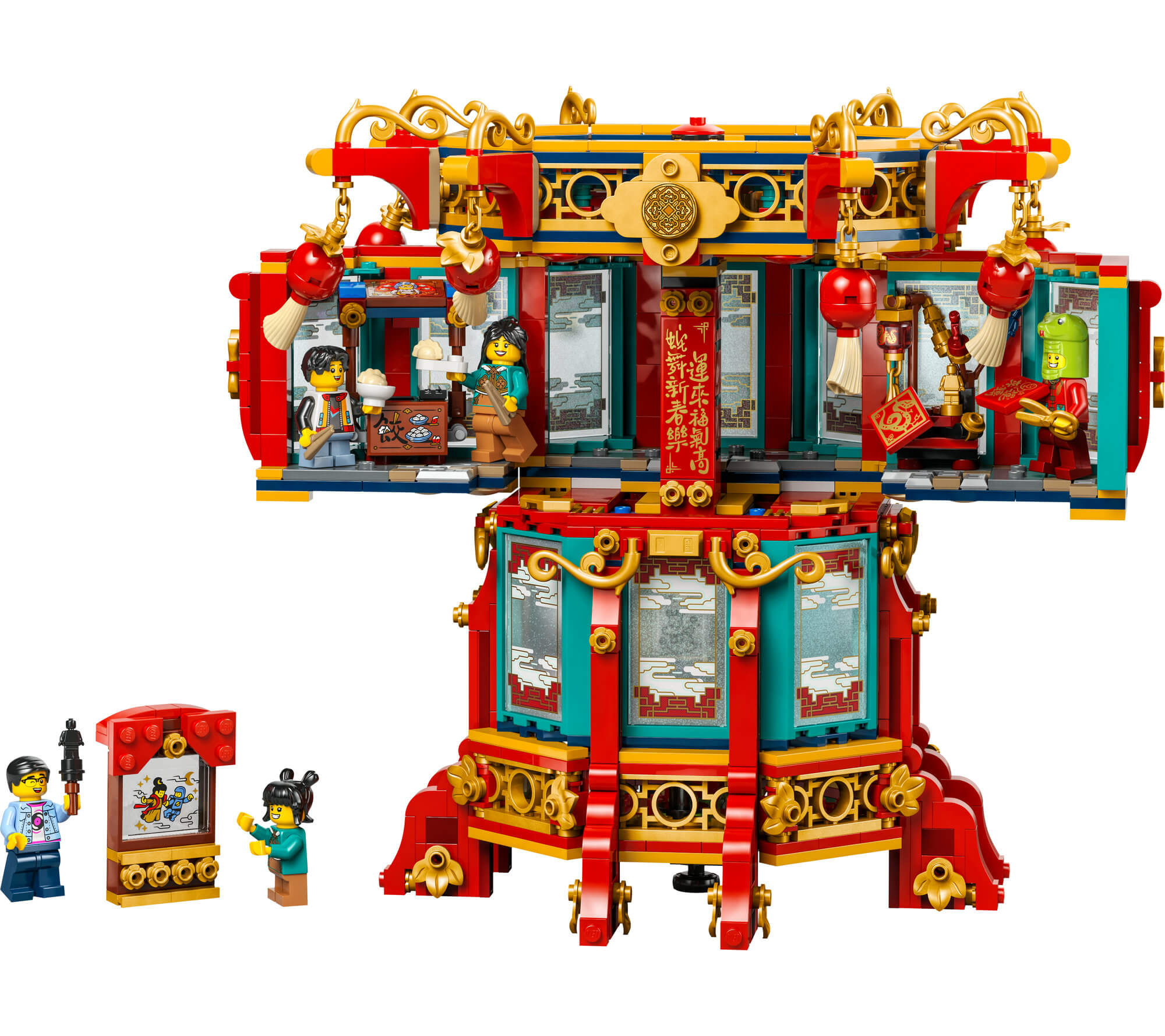 LEGO Spring Festival 80116 Trotting Lantern Building Set - 1240 Pieces - Image 3