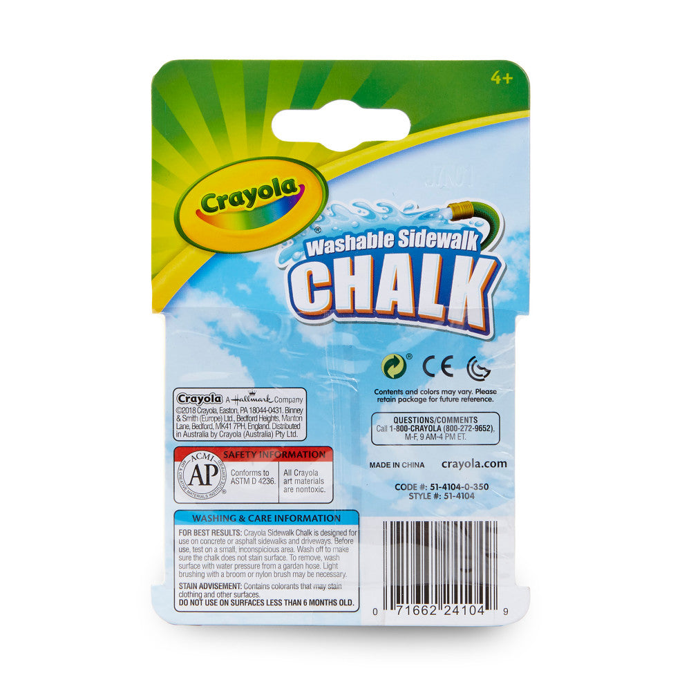 Crayola Outdoor Washable Sidewalk Chalk, 4 Sticks Per Pack, 12 Packs - Image 3