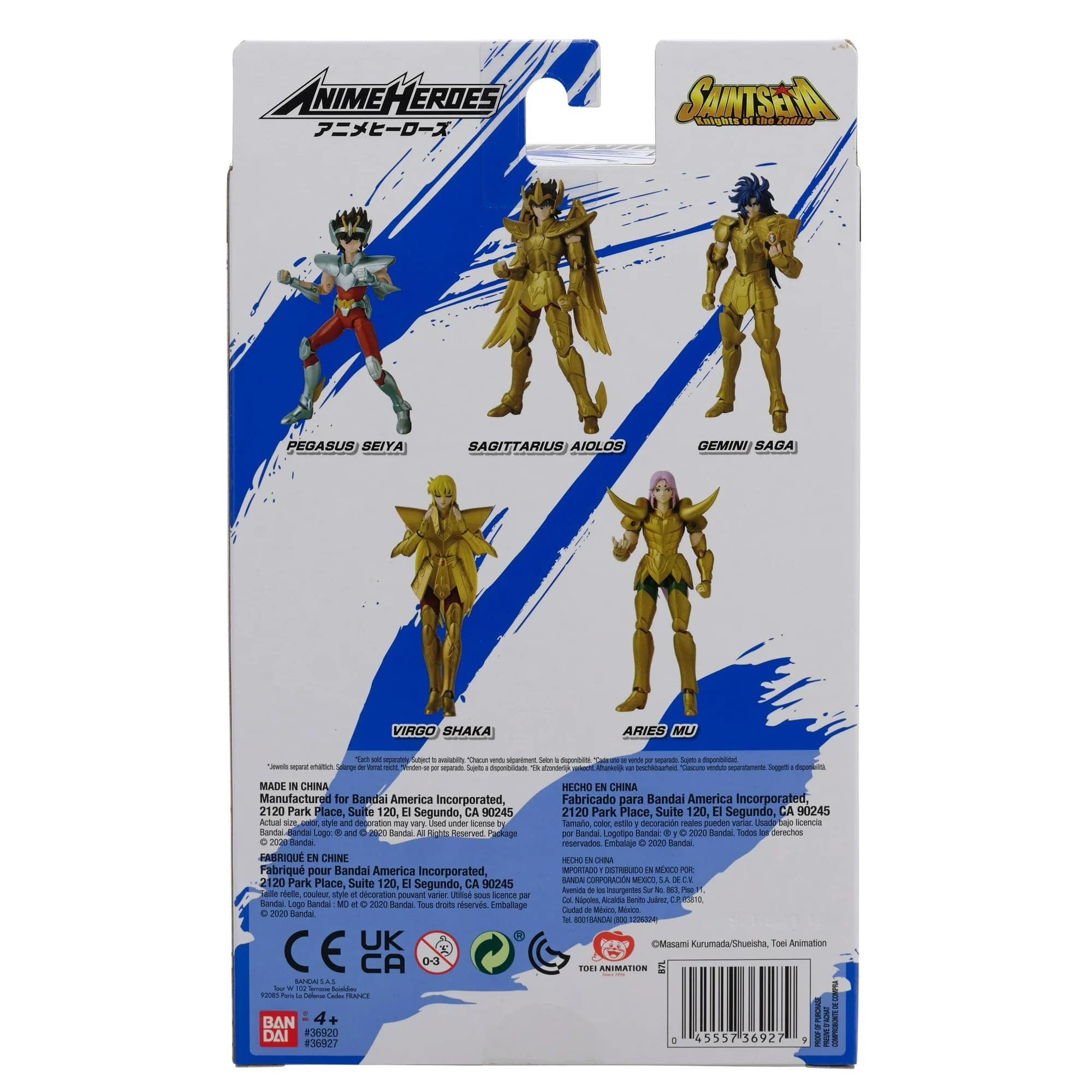 Bandai Anime Heroes 6.5 inch Aries Mu Action Figure - Knights of the Zodiac - Image 5