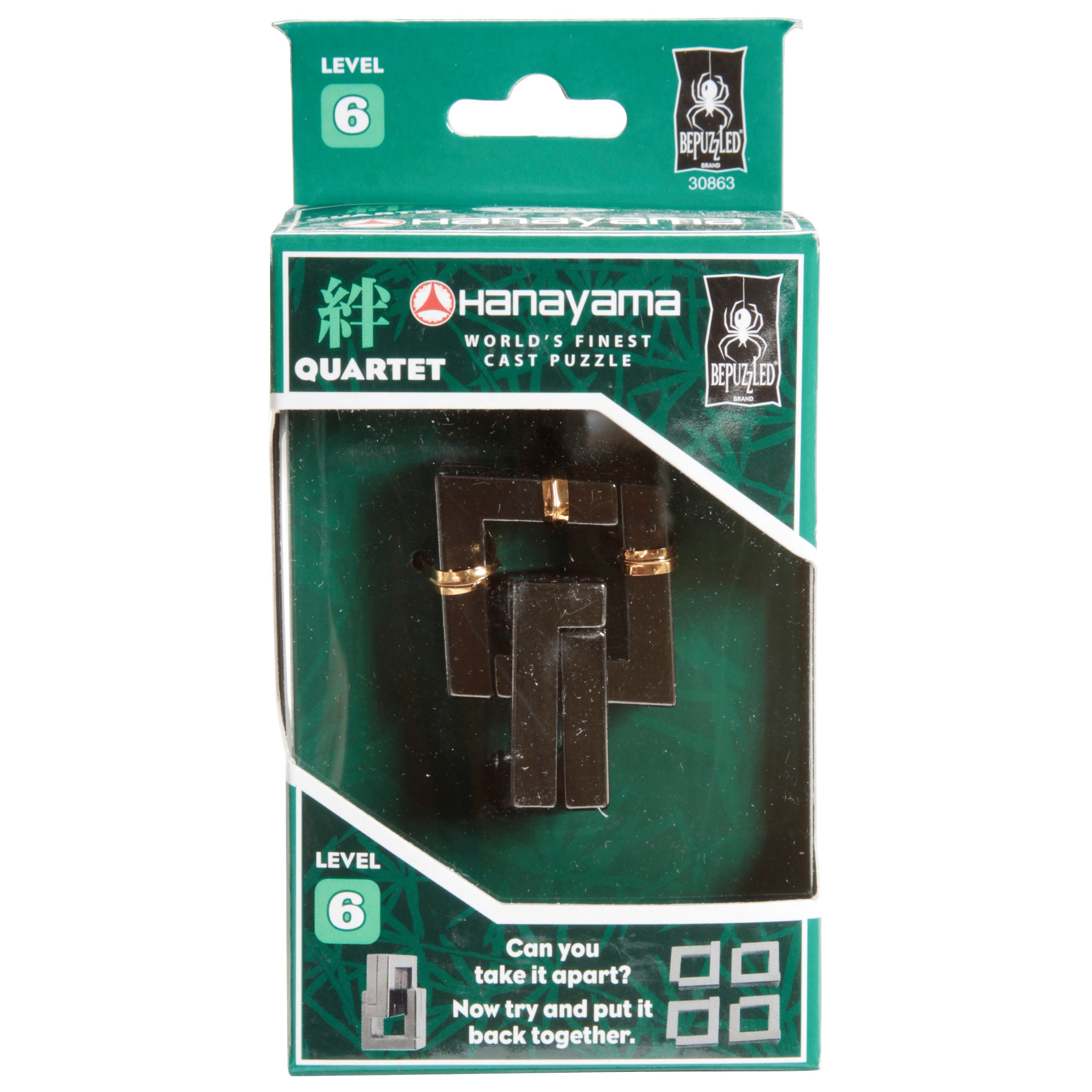 Hanayama Level 6 Cast Puzzle - Quartet Challenge - Image 2